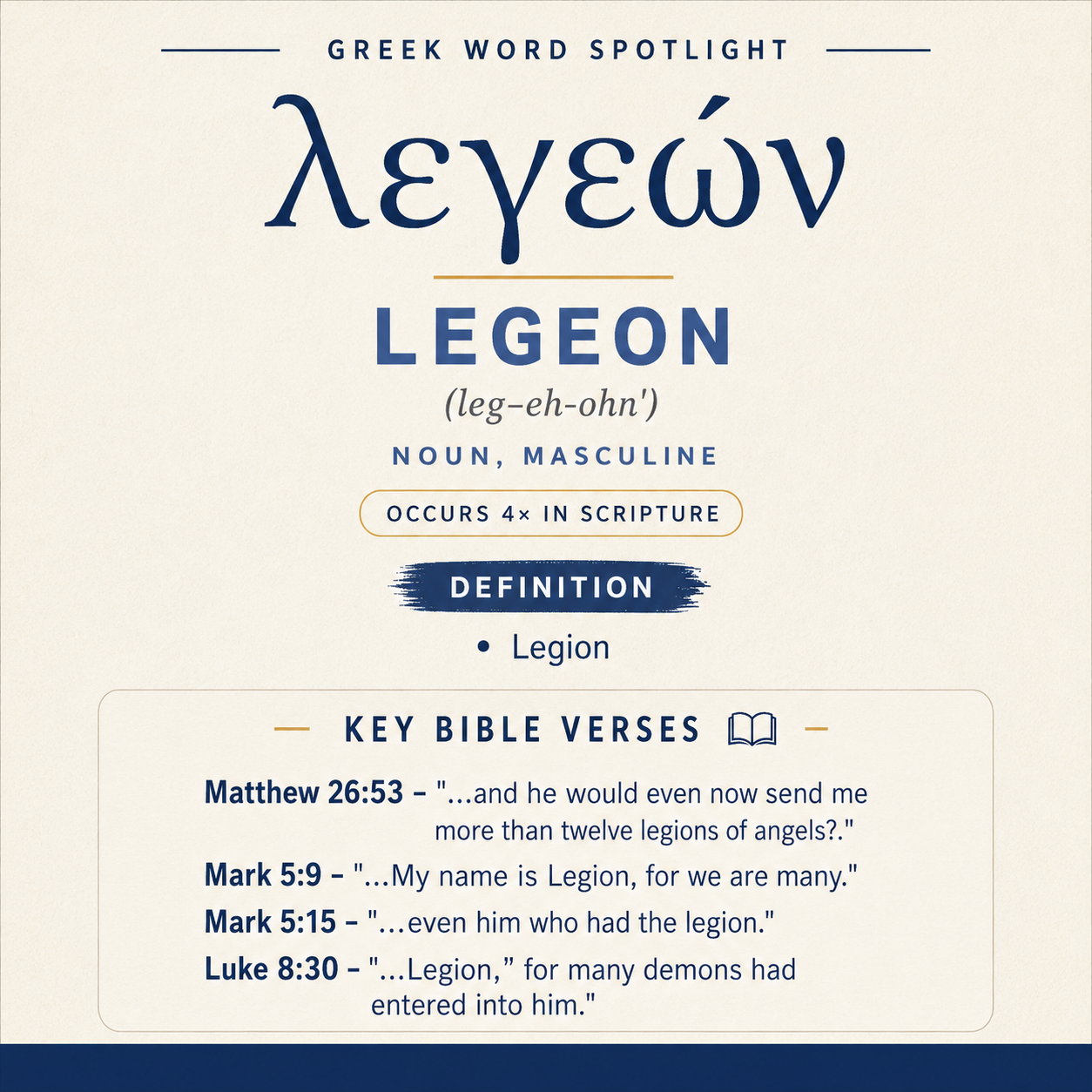 Exploring the Meaning of Legeon in Greek statistics
