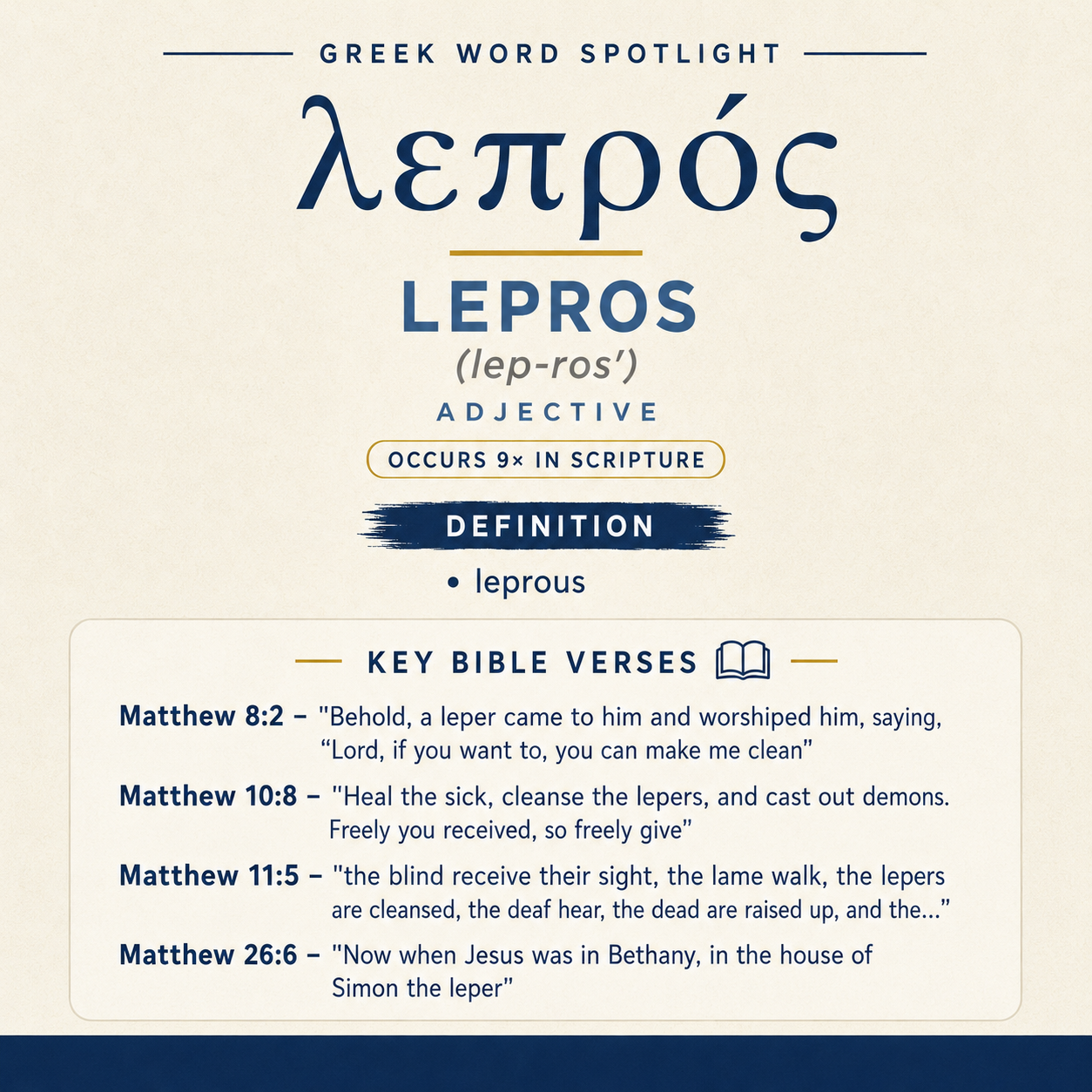 Exploring the Meaning of Lepros in Greek statistics
