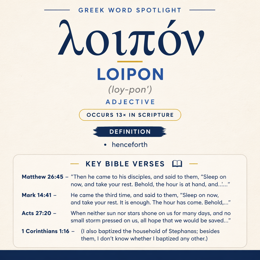 Exploring the Meaning of Loipon in Greek statistics