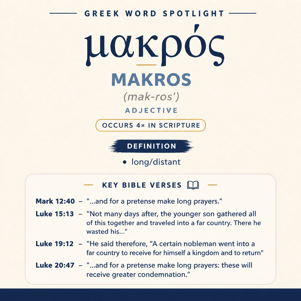 Exploring the Meaning of Makros in Greek statistics