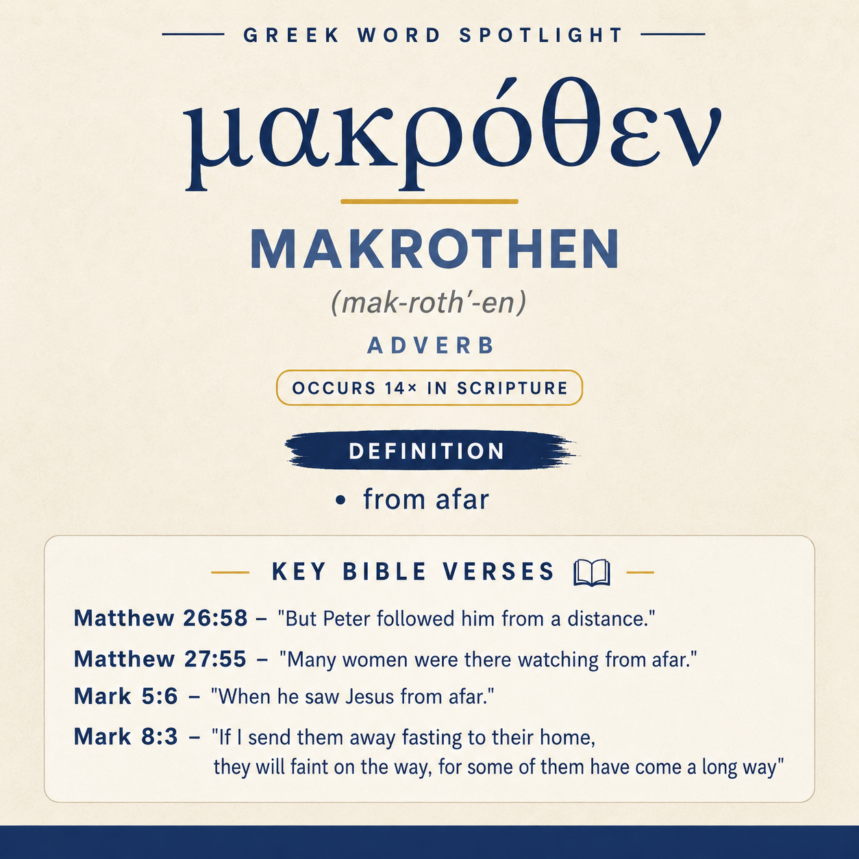 Exploring the Meaning of Makrothen in Greek statistics