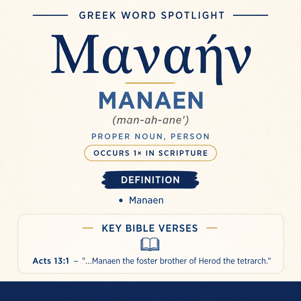 Exploring the Meaning of Manaen in Greek statistics