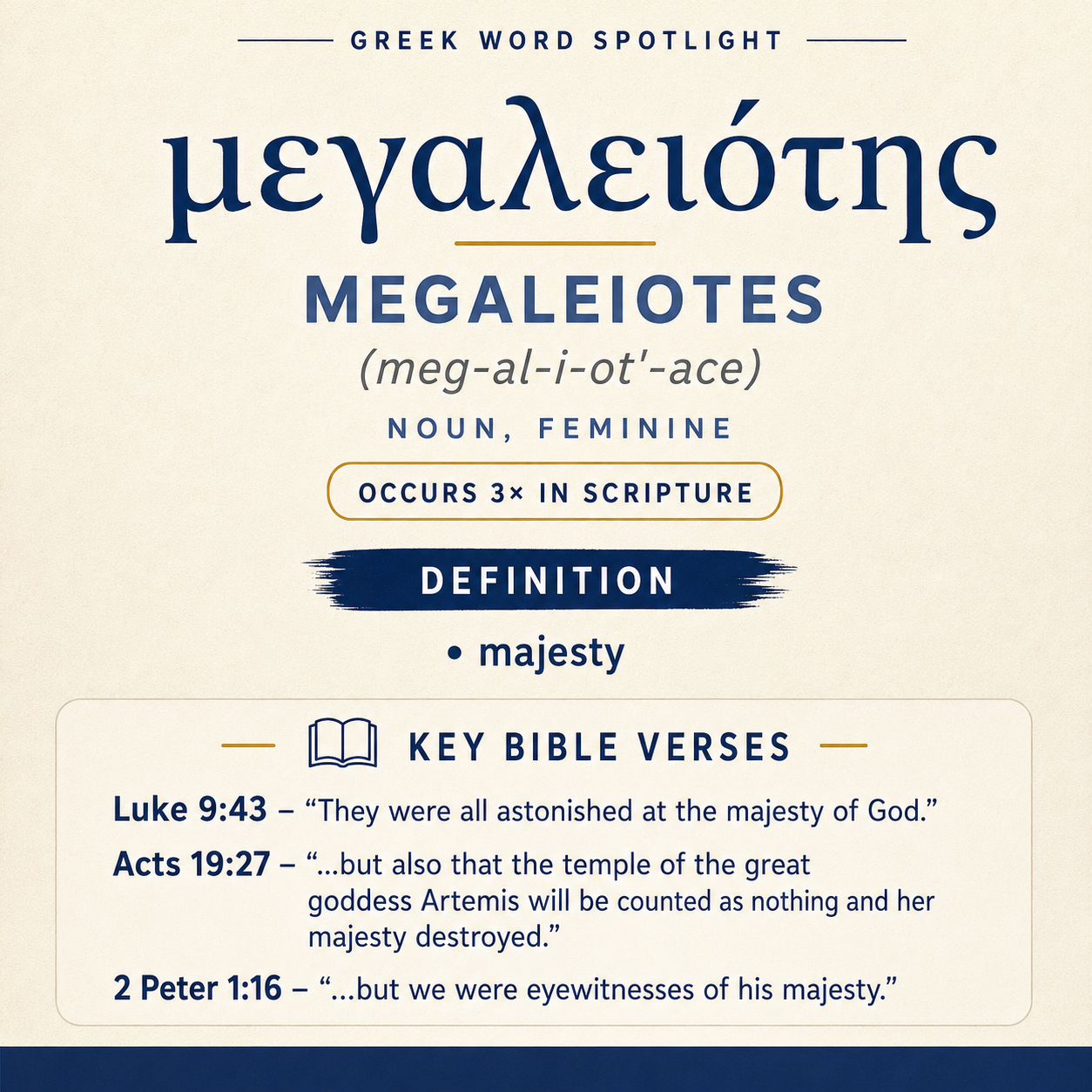 Exploring the Meaning of Megaleiotes in Greek statistics