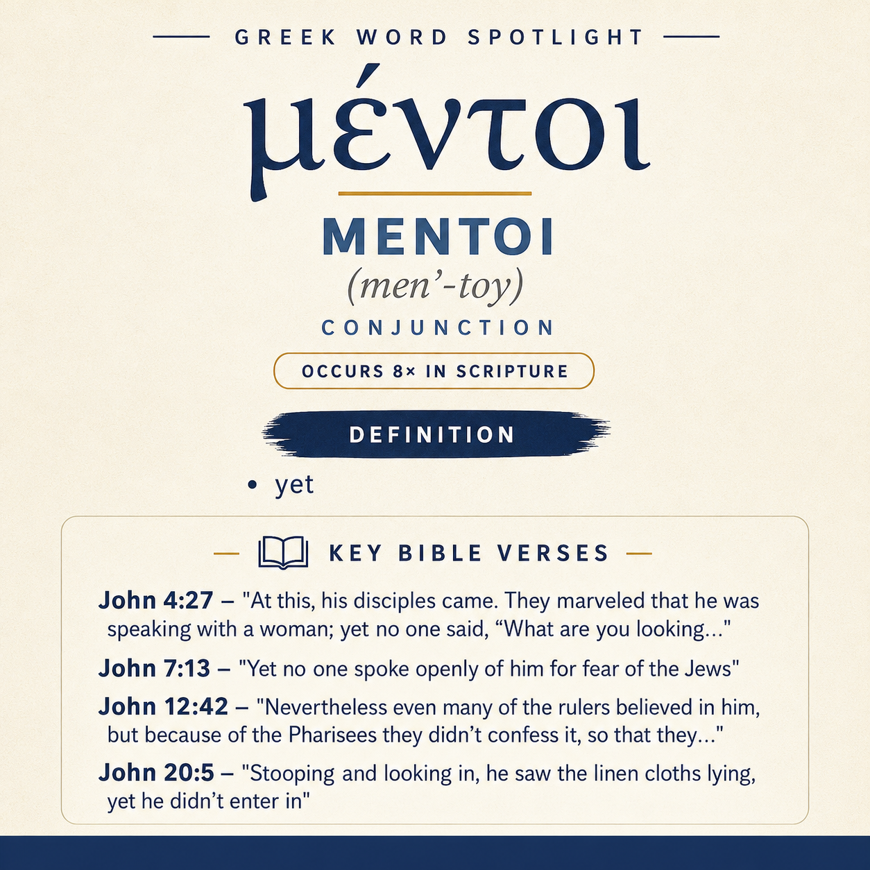 Exploring the Meaning of Mentoi in Greek statistics