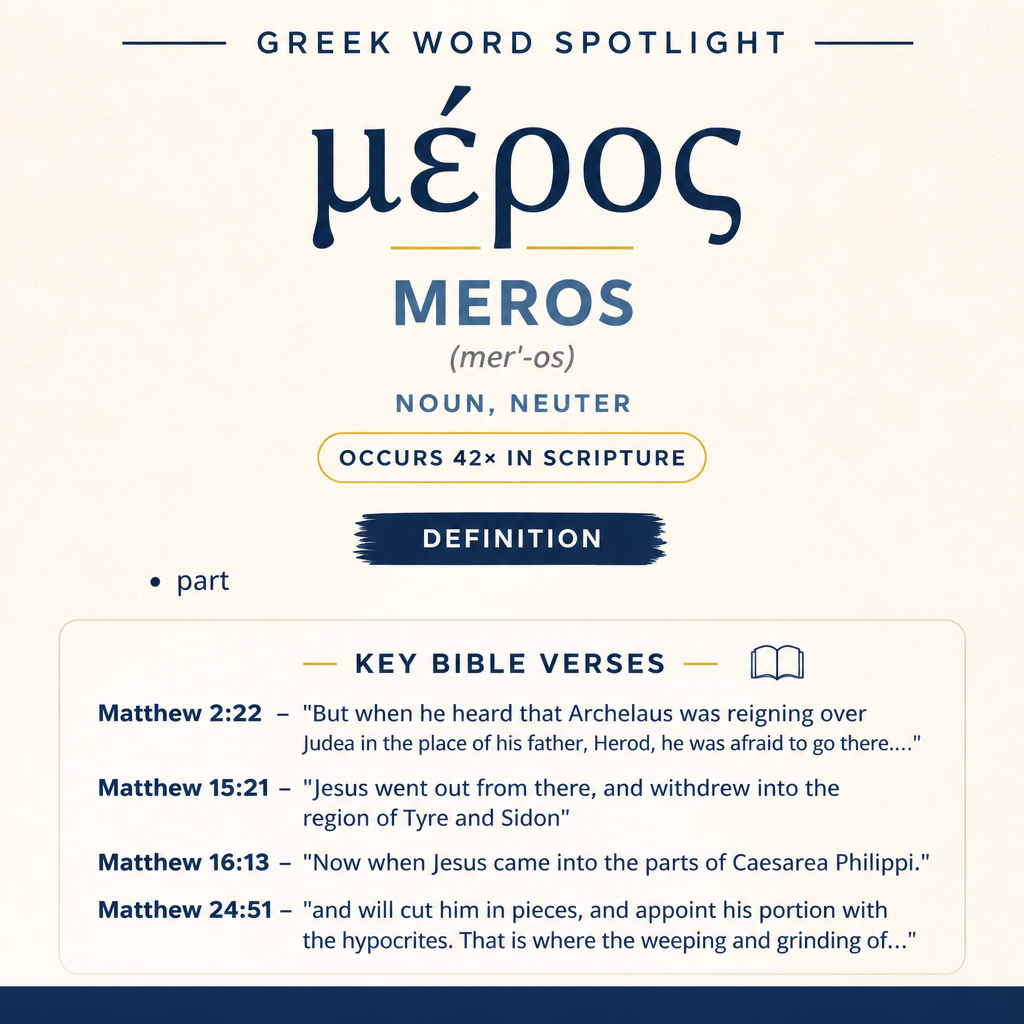 (John 19:23) μέρος is used twice to describe division and distribution.