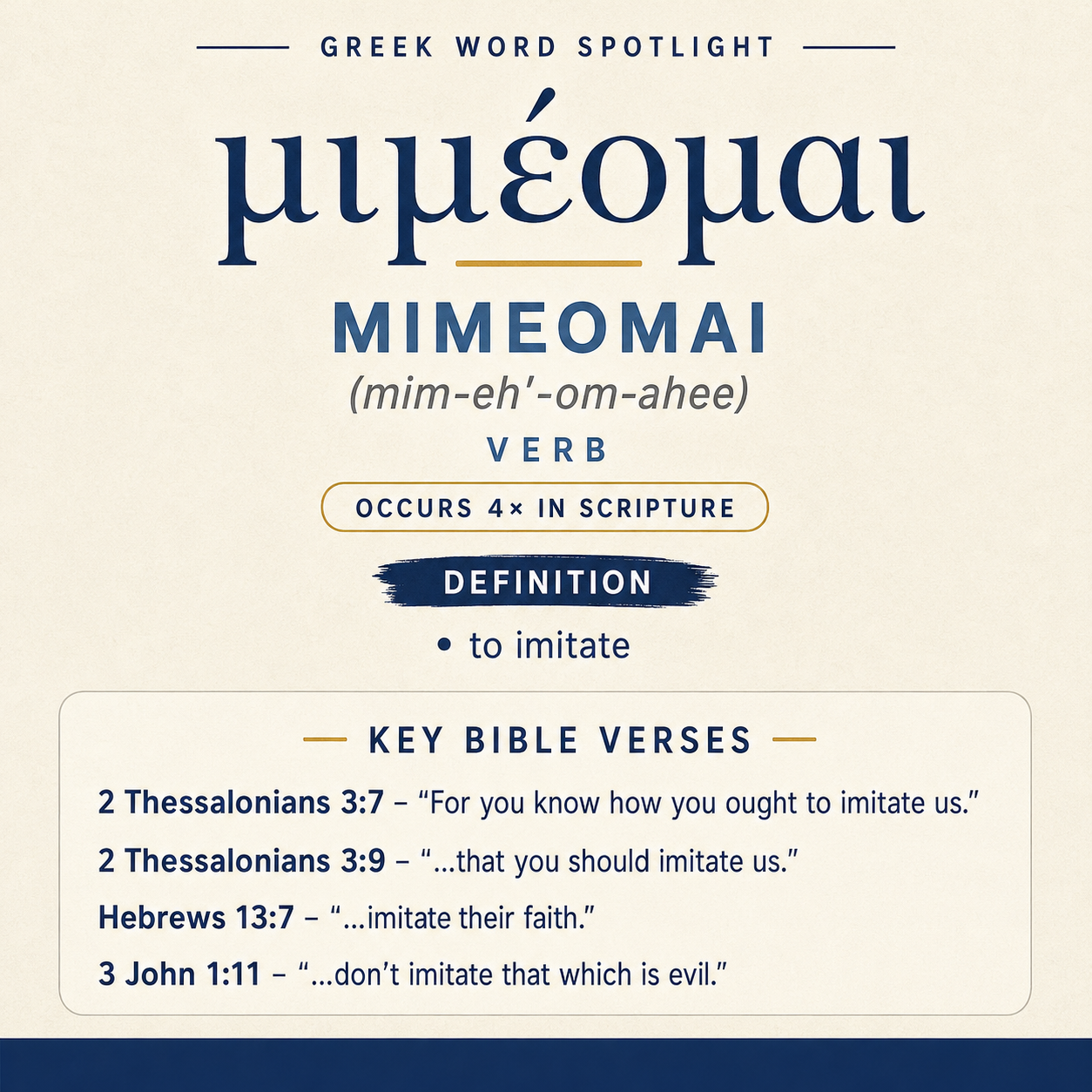 Exploring the Meaning of Mimeomai in Greek statistics