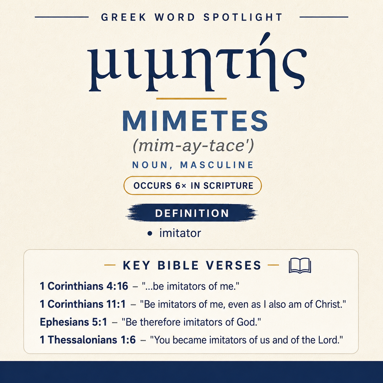 Exploring the Meaning of Mimetes in Greek statistics
