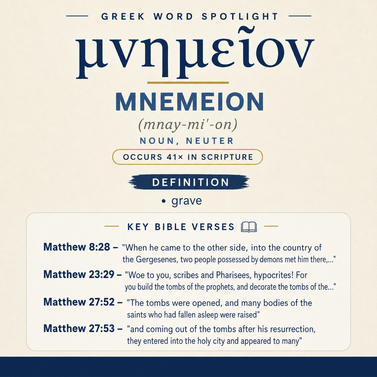 Mnemeion