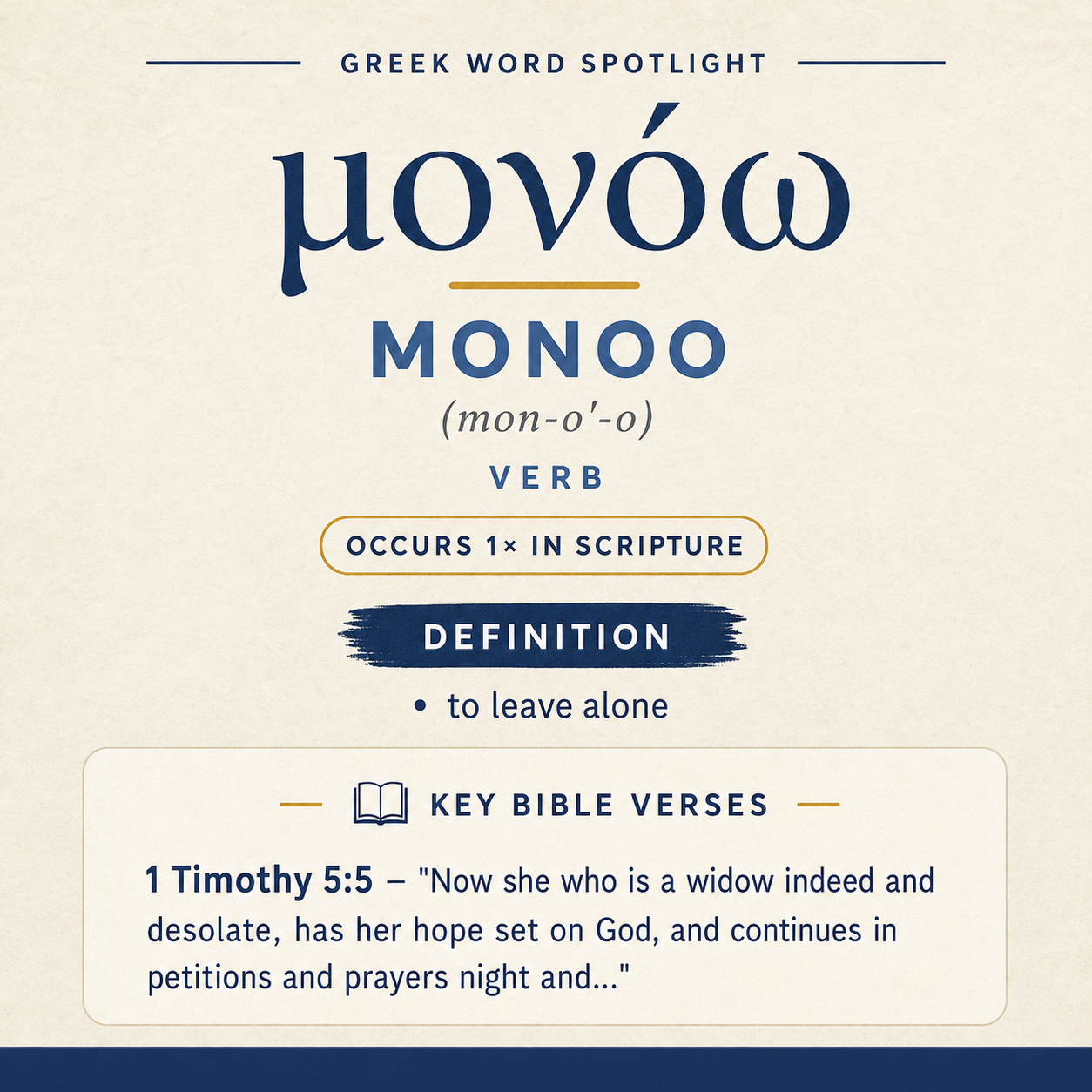 Exploring the Meaning of Monoo in Greek statistics