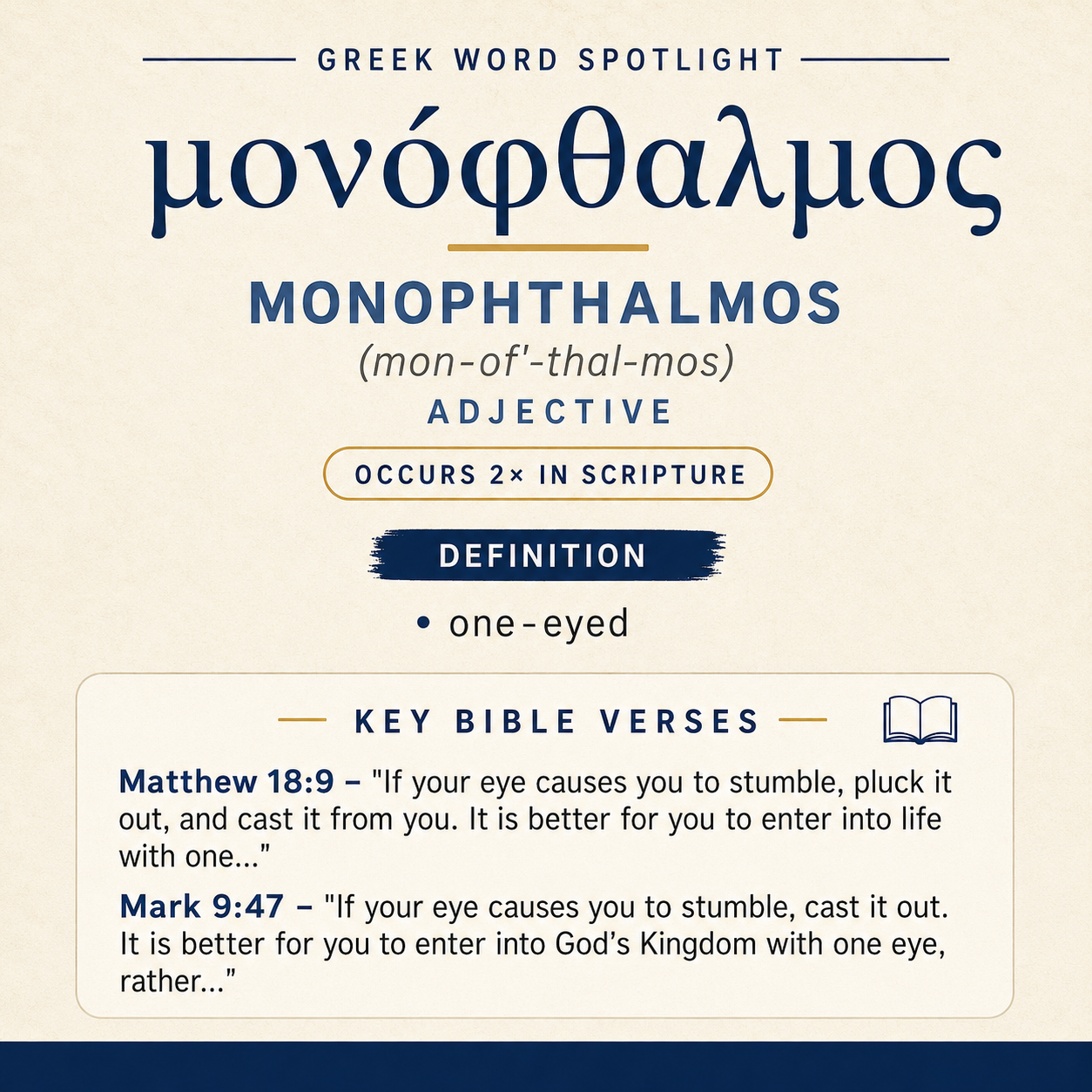 Exploring the Meaning of Monophthalmos in Greek statistics