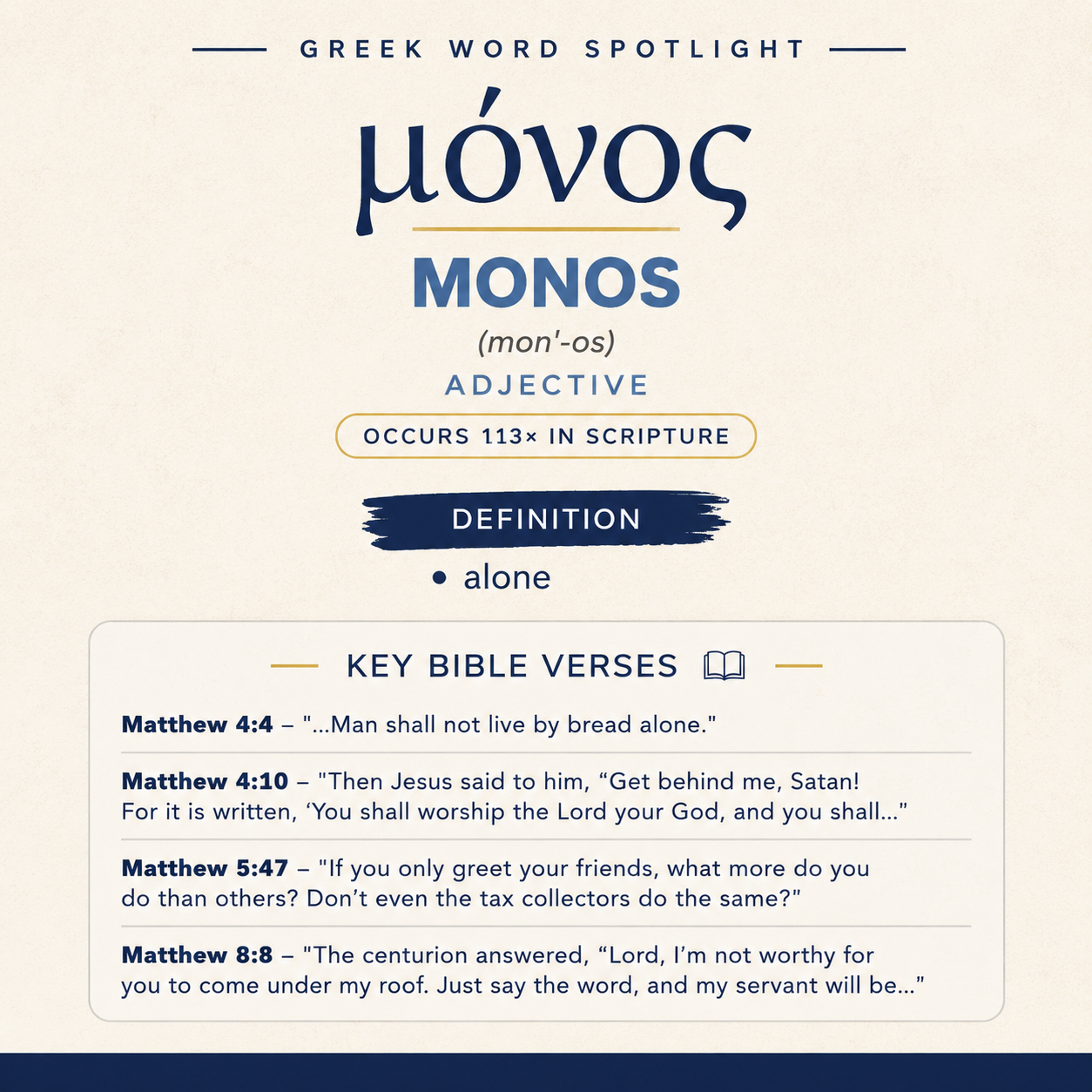 Exploring the Meaning of Monos in Greek statistics