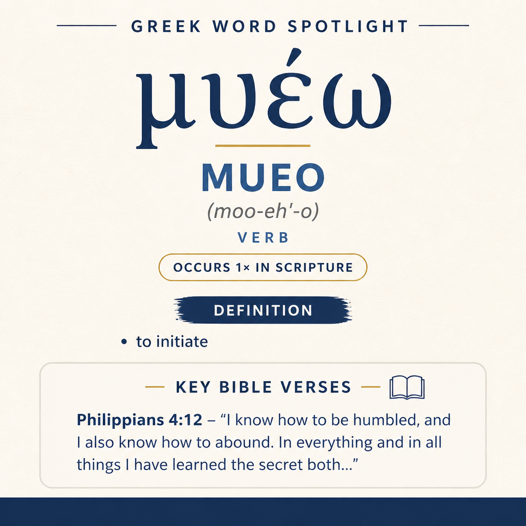 Exploring the Meaning of Mueo in Greek statistics
