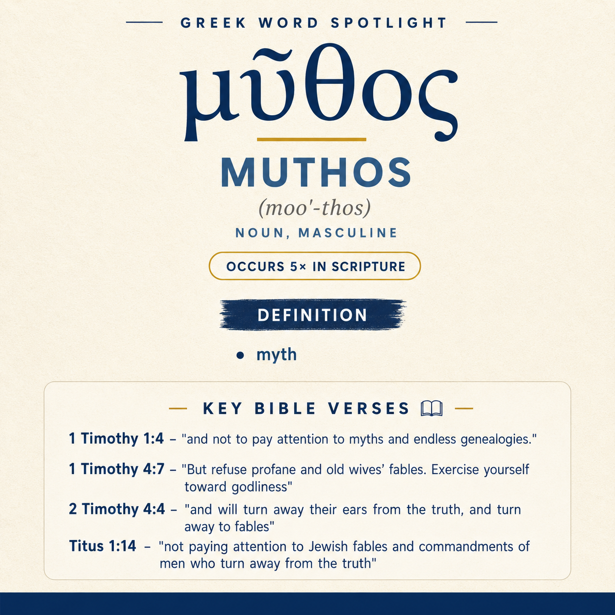 Exploring the Meaning of Muthos in Greek statistics