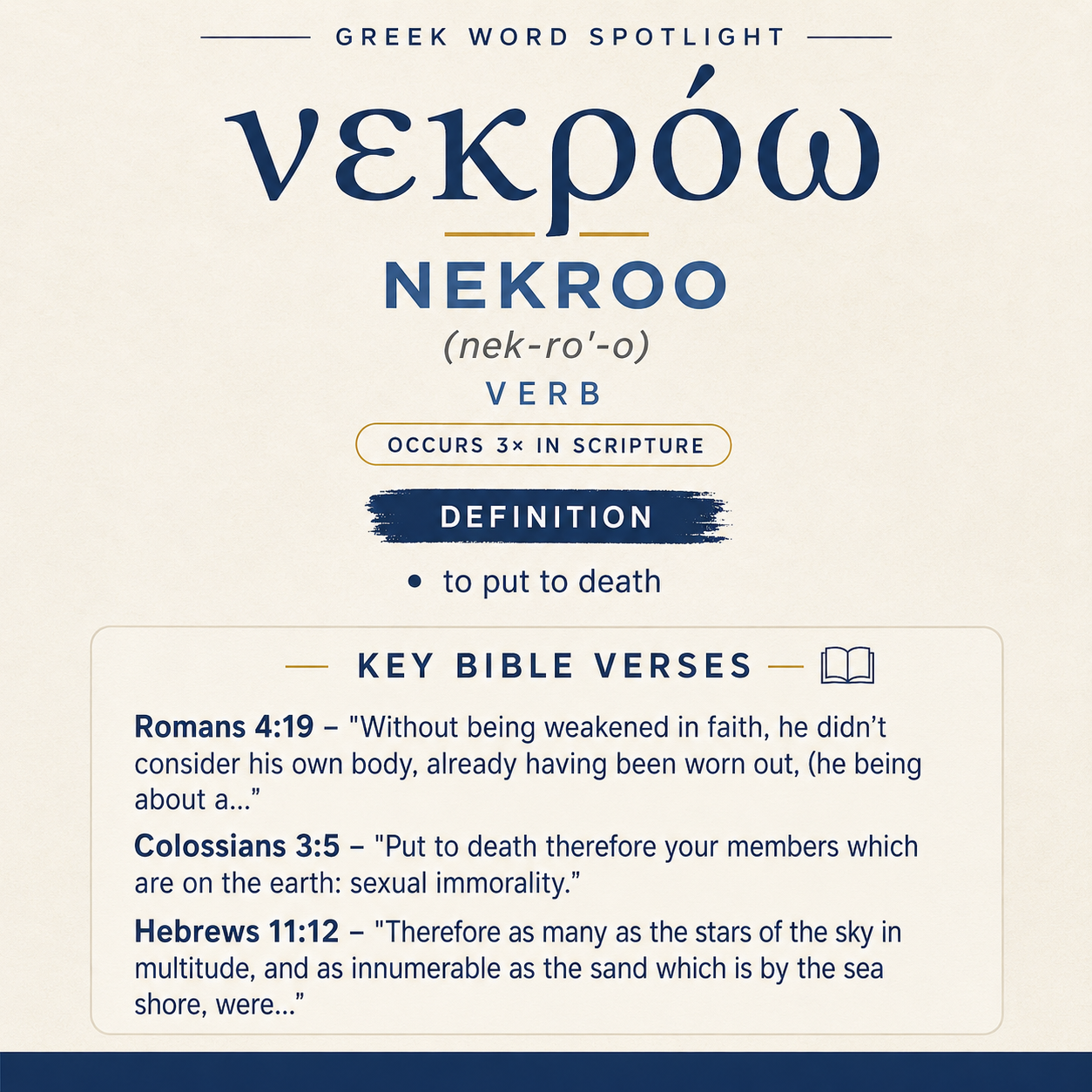 Exploring the Meaning of Nekroo in Greek statistics