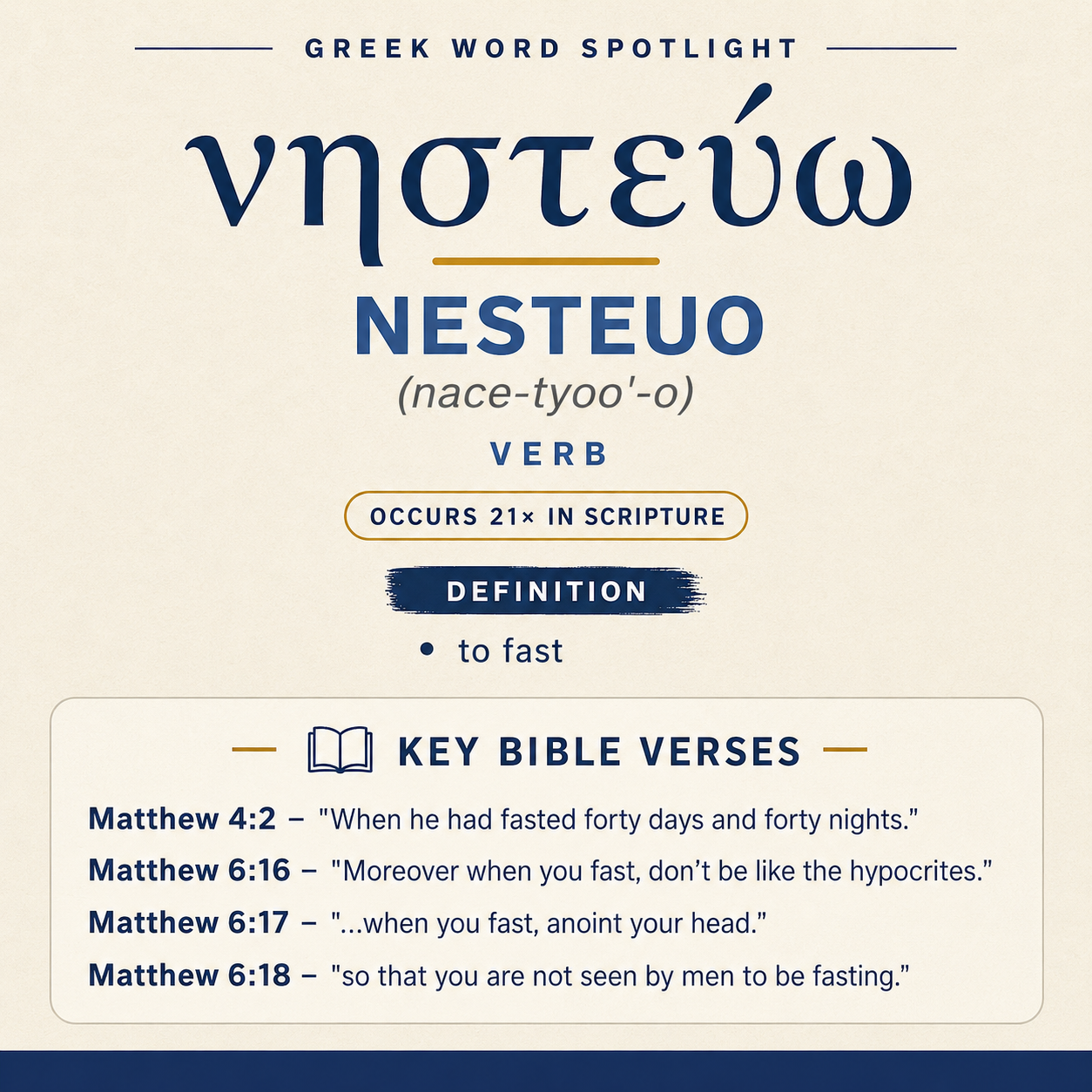 Exploring the Meaning of Nesteuo in Greek statistics