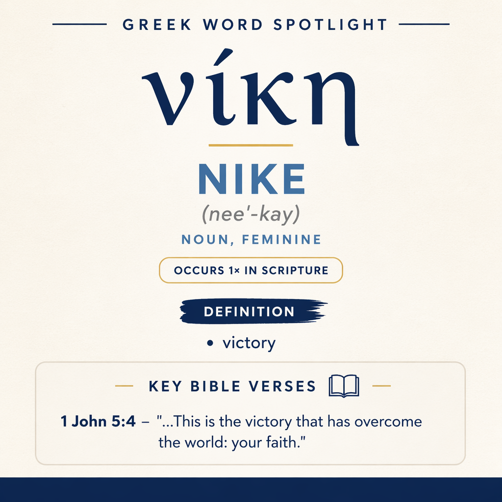 Exploring the Meaning of Nike in Greek statistics