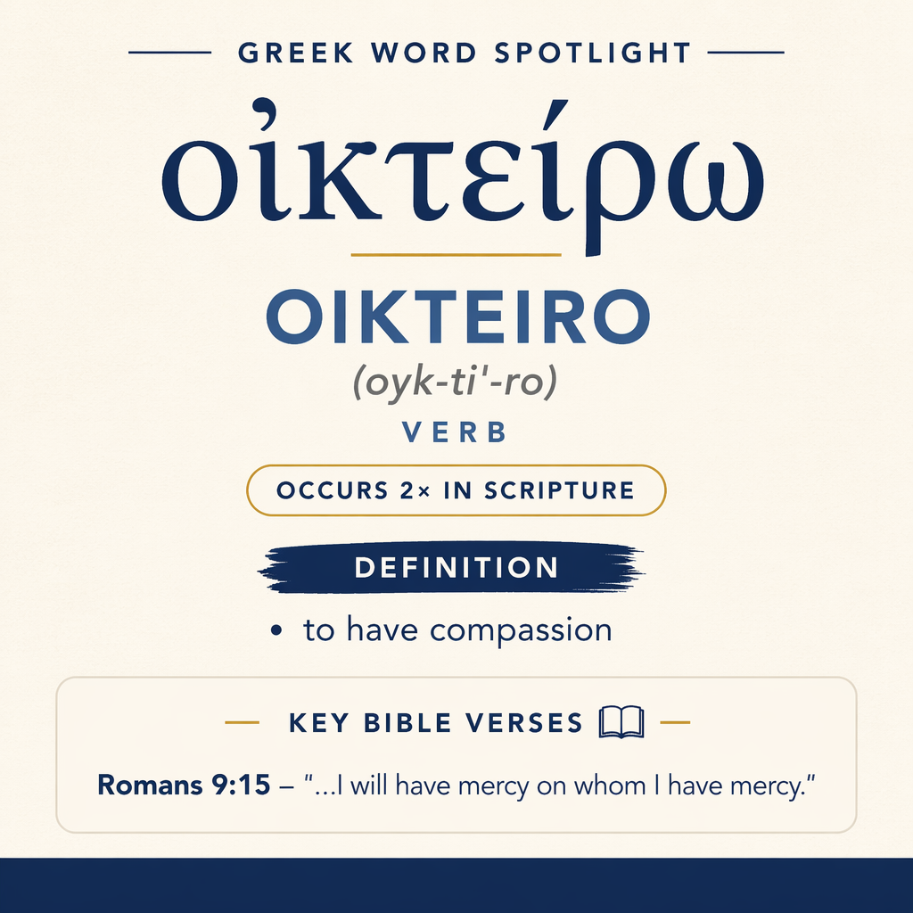Exploring the Meaning of Oikteiro in Greek statistics