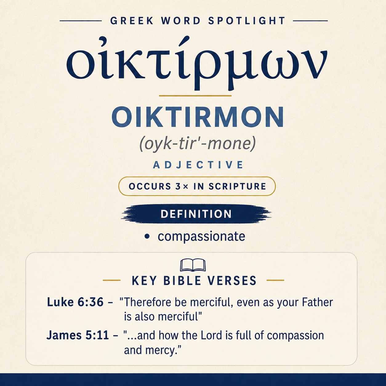 Exploring the Meaning of Oiktirmon in Greek statistics