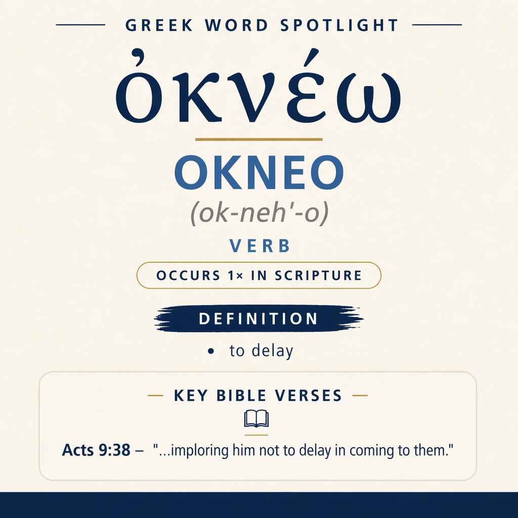 Exploring the Meaning of Okneo in Greek statistics