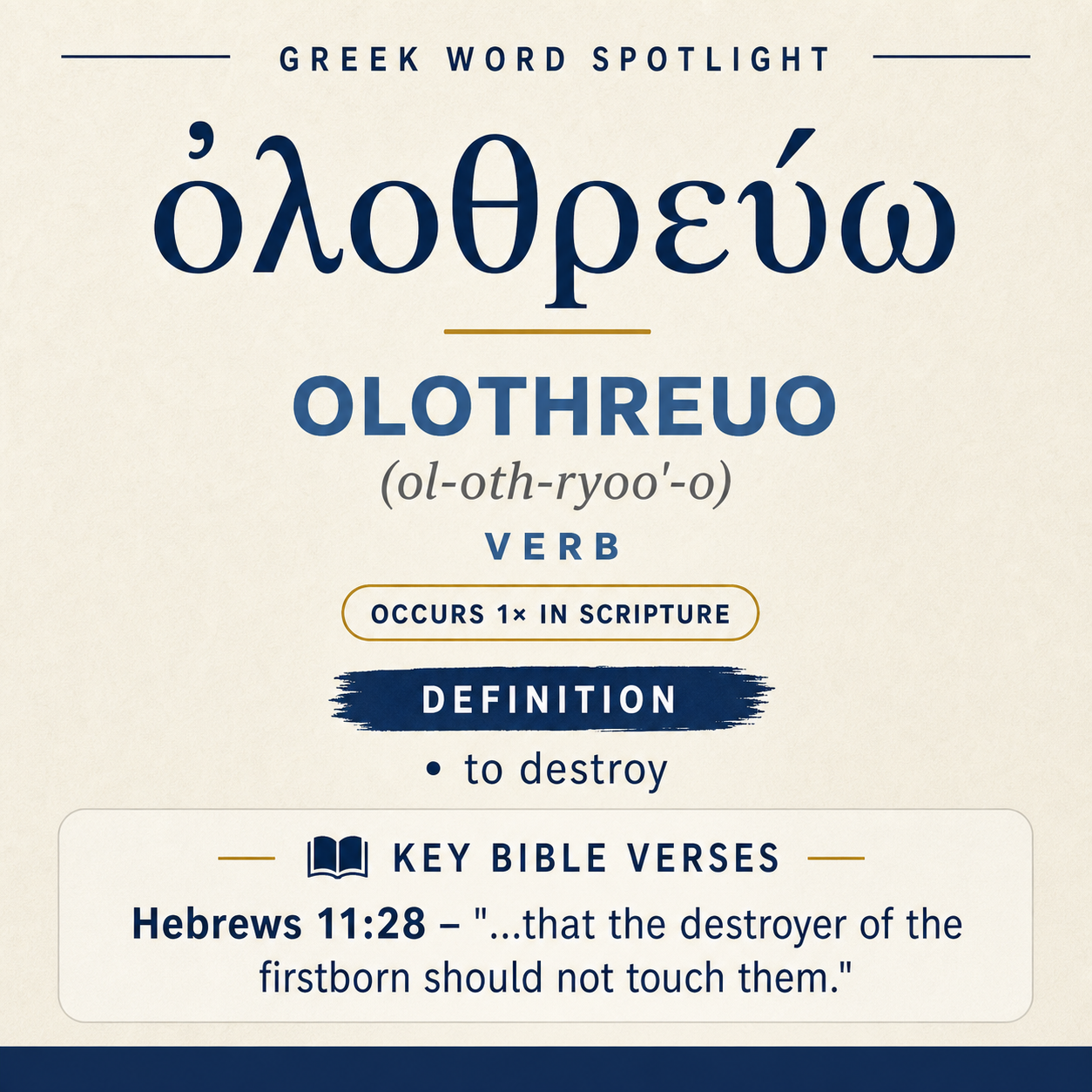 Exploring the Meaning of Olothreuo in Greek statistics