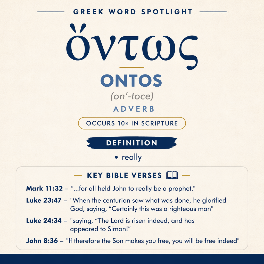 Exploring the Meaning of Ontos in Greek statistics