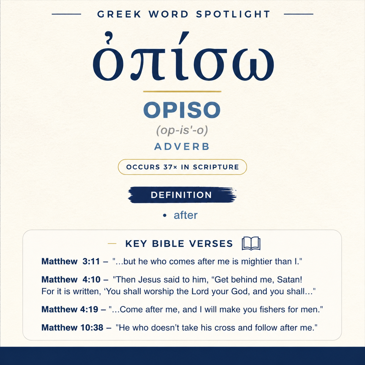 Exploring the Meaning of Opiso in Greek statistics