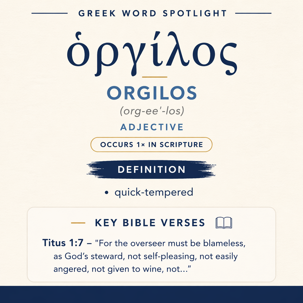 Exploring the Meaning of Orgilos in Greek statistics