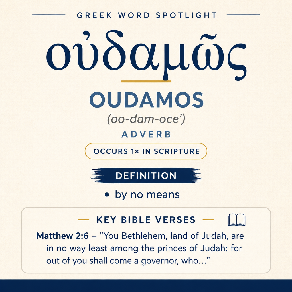 Exploring the Meaning of Oudamos in Greek statistics