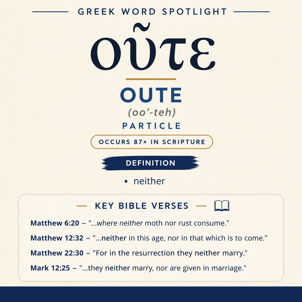 Exploring the Meaning of Oute in Greek statistics
