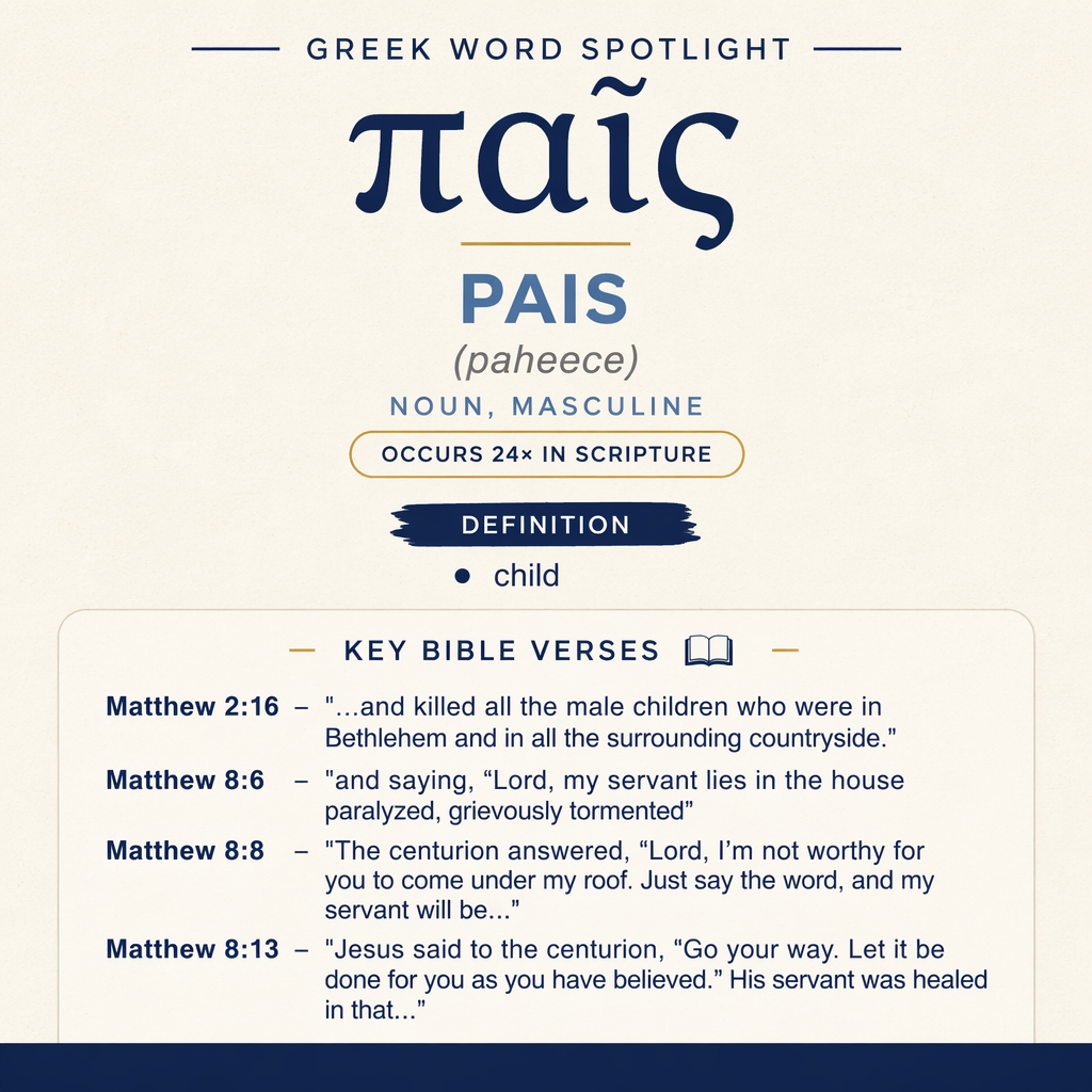 Exploring the Meaning of Pais in Greek statistics