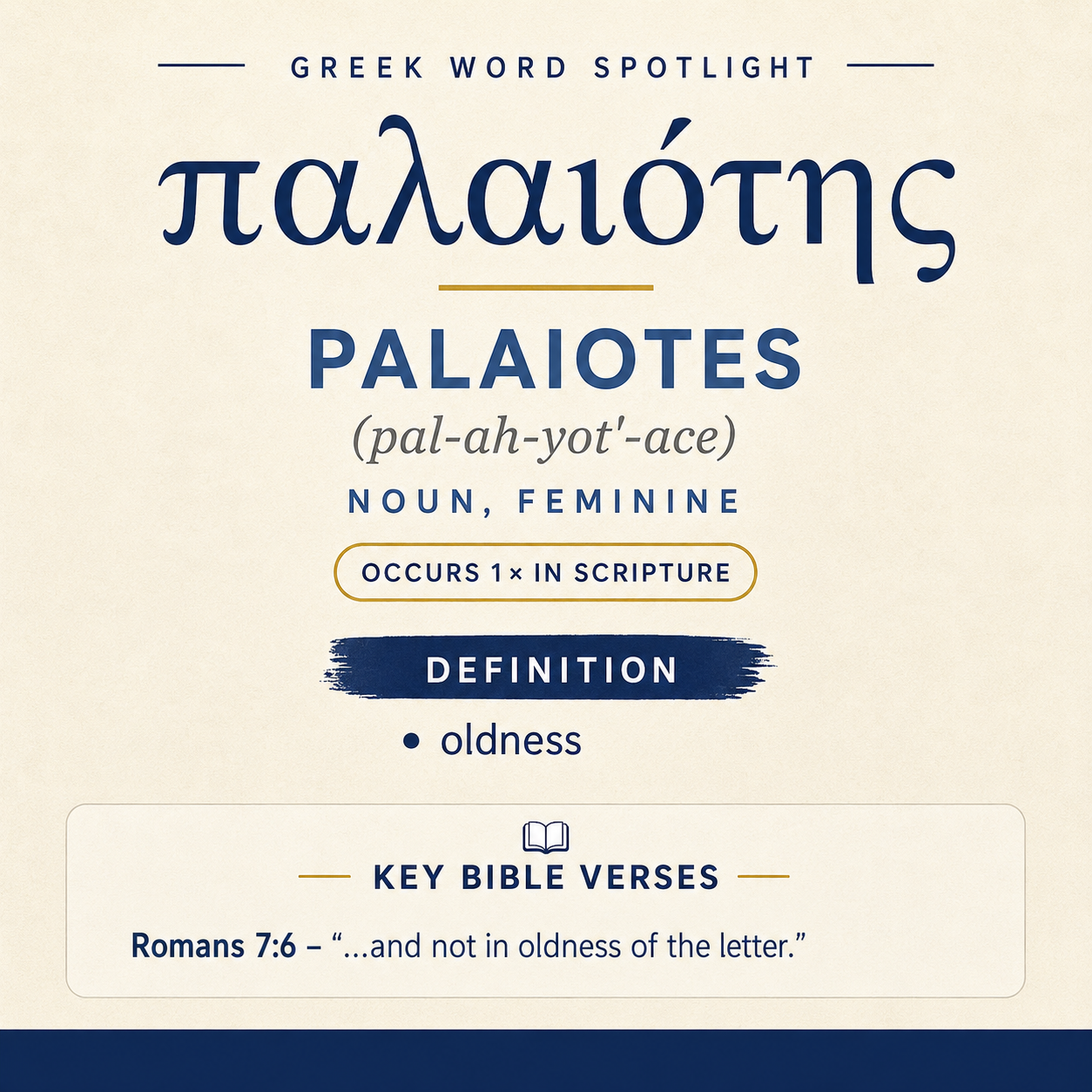 Exploring the Meaning of Palaiotes in Greek statistics