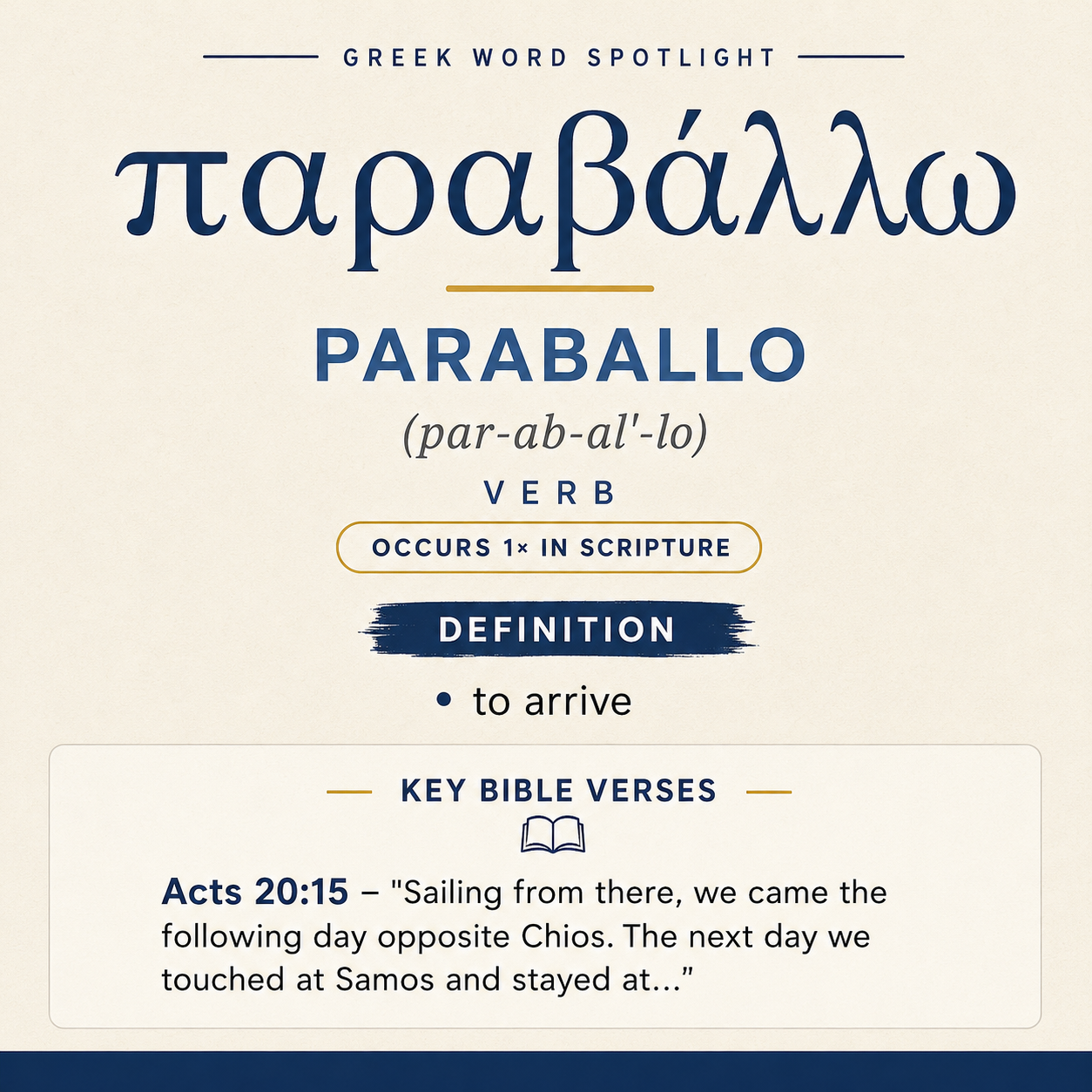 Exploring the Meaning of Paraballo in Greek statistics