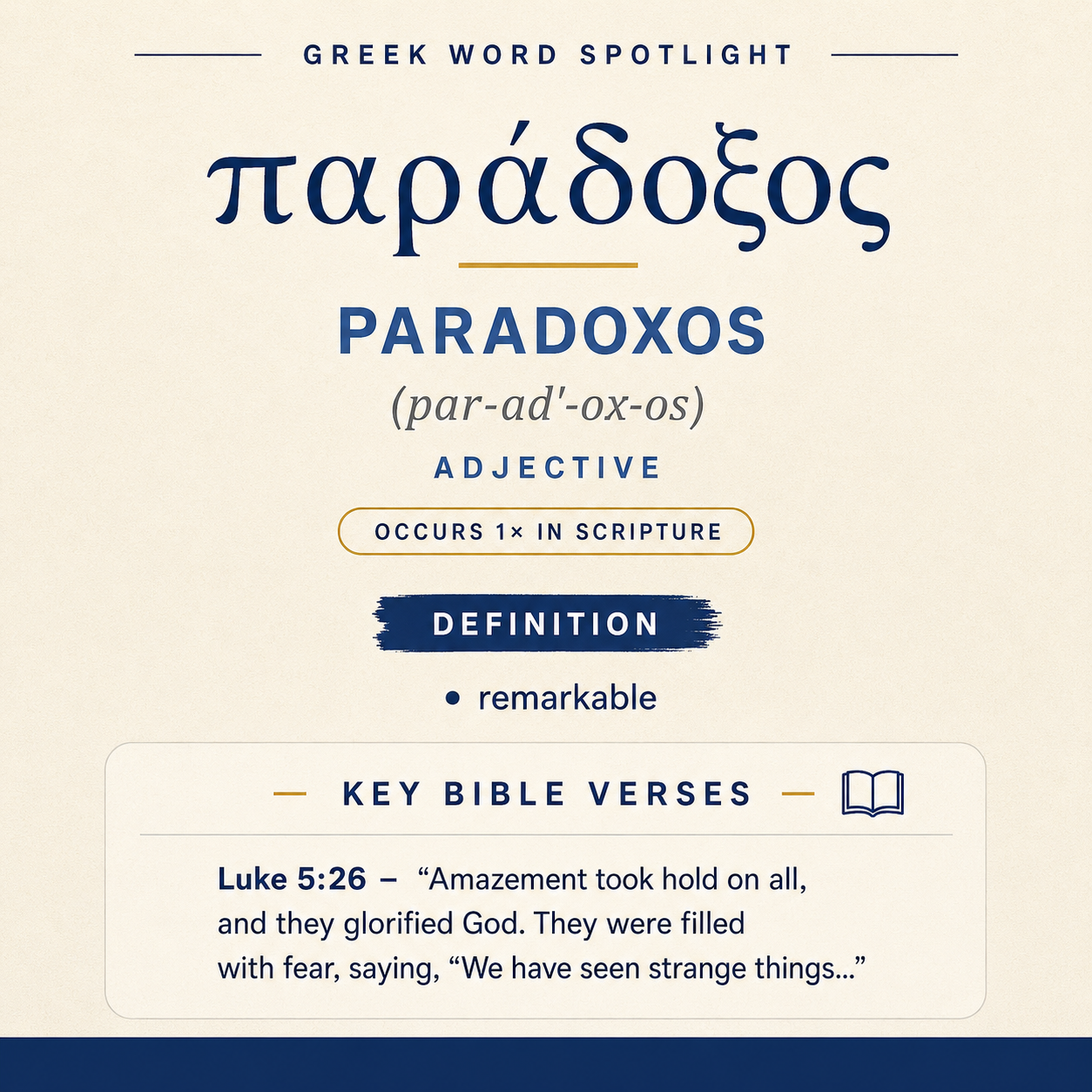 Exploring the Meaning of Paradoxos in Greek statistics
