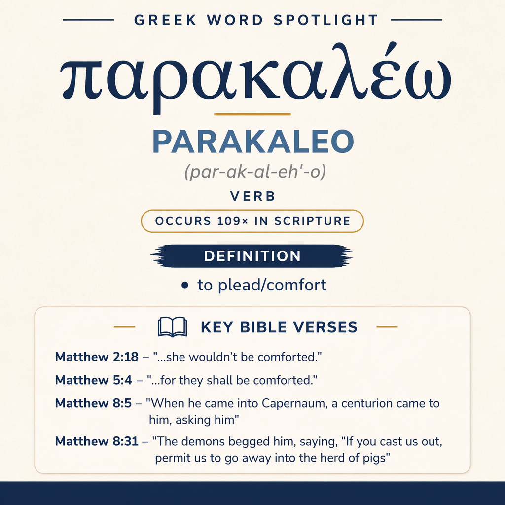 Exploring the Meaning of Parakaleo in Greek statistics