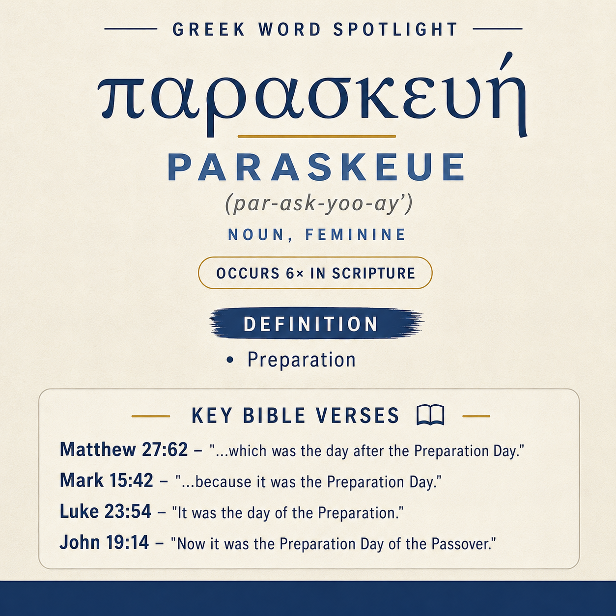 Exploring the Meaning of Paraskeue in Greek statistics