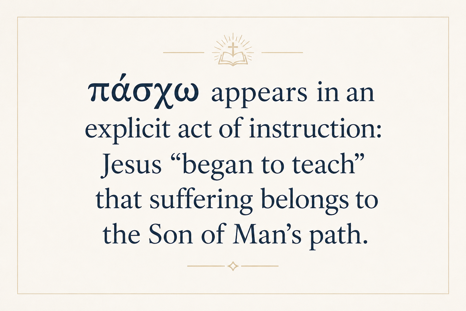 Key insight about Exploring the Meaning of Pascho in Greek