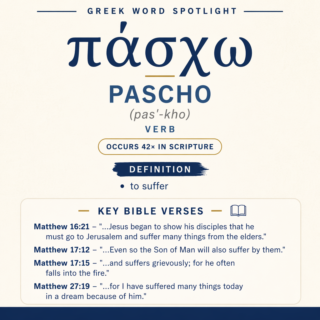 Exploring the Meaning of Pascho in Greek statistics