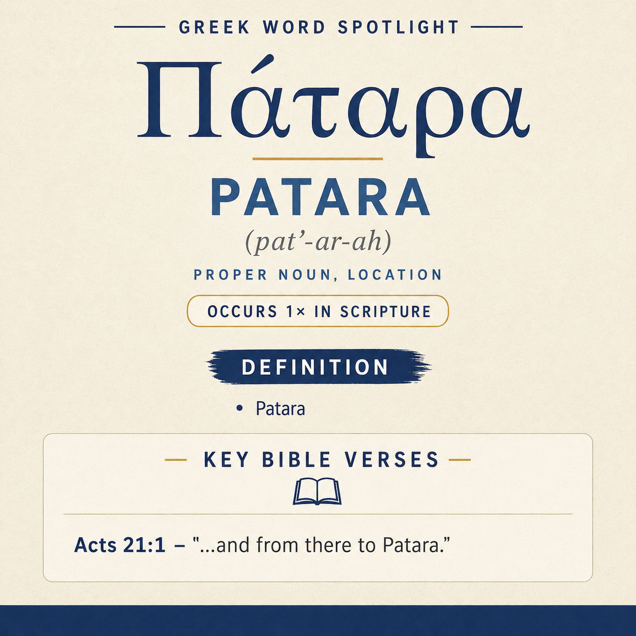 Exploring the Meaning of Patara in Greek statistics