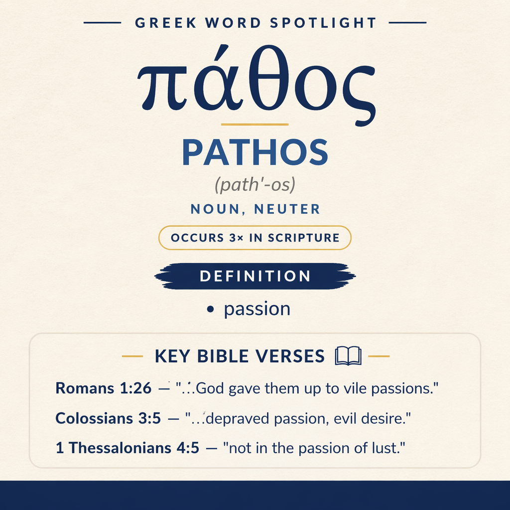 Exploring the Meaning of Pathos in Greek statistics