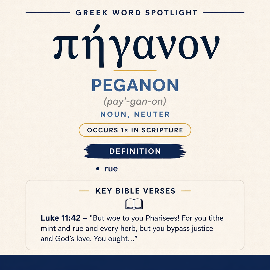 Exploring the Meaning of Peganon in Greek statistics