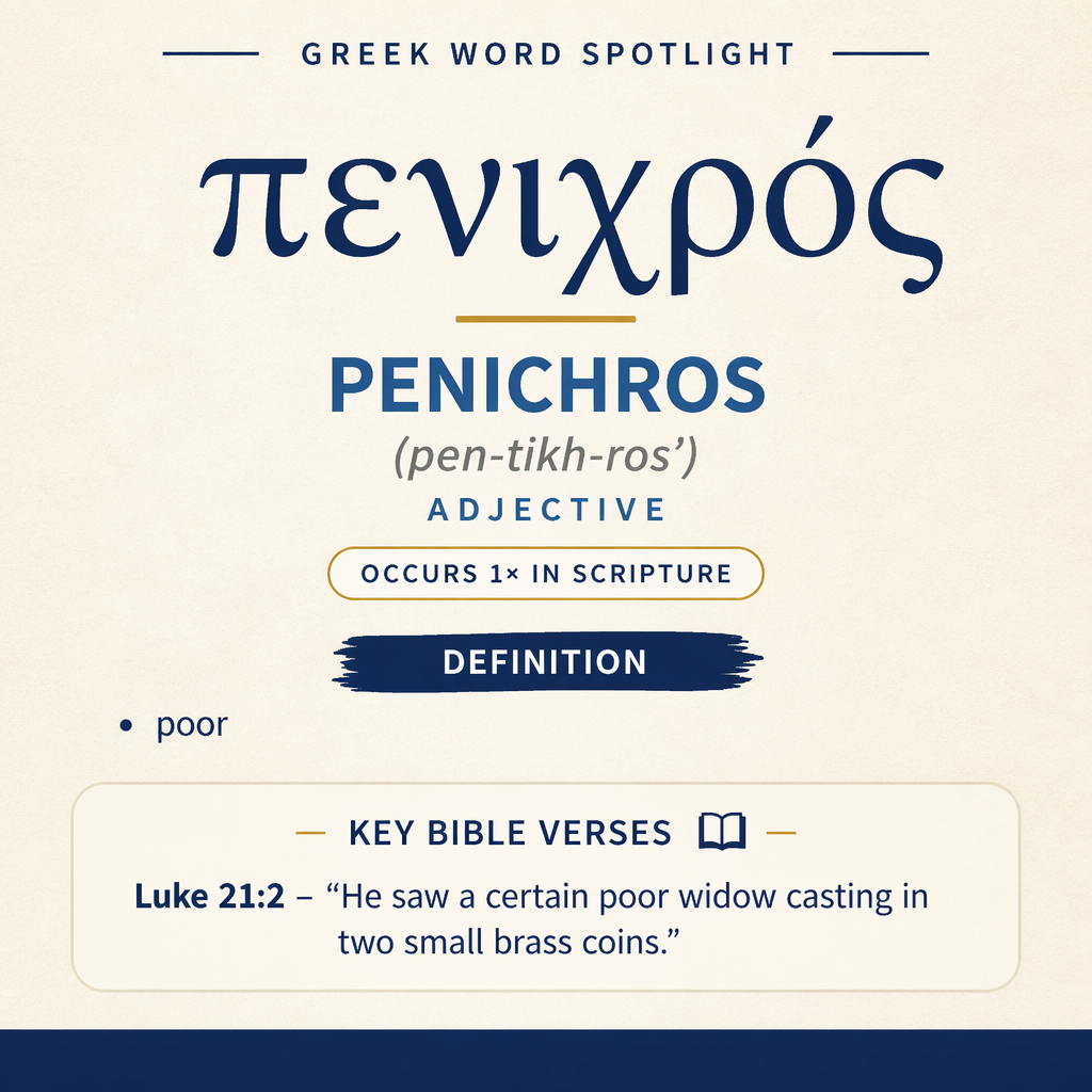 Exploring the Meaning of Penichros in Greek statistics