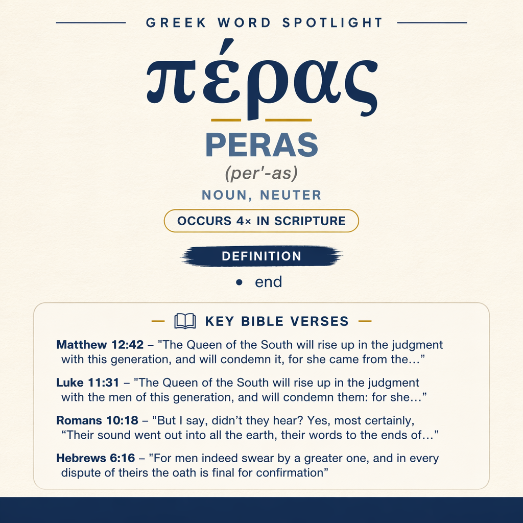 Exploring the Meaning of Peras in Greek statistics