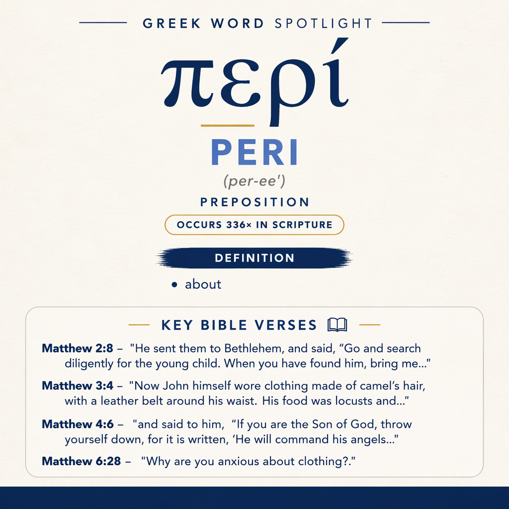 Exploring the Meaning of Peri in Greek statistics