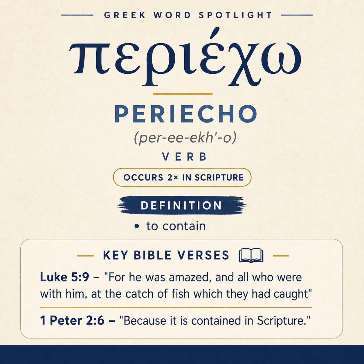 Exploring the Meaning of Periecho in Greek statistics