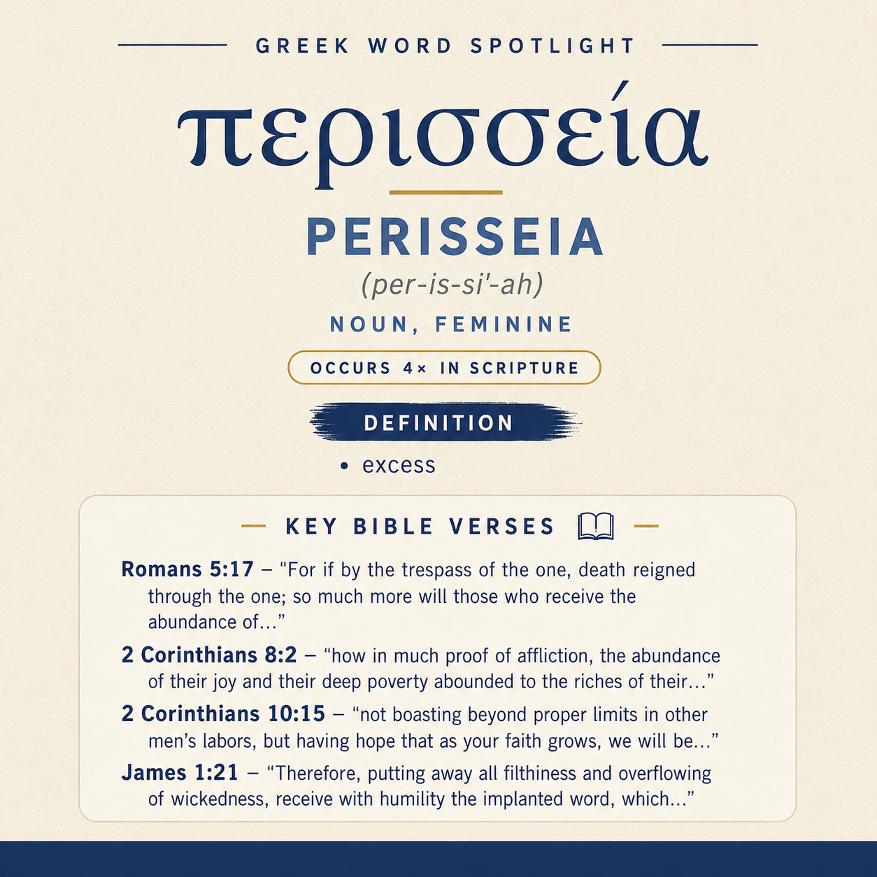 Exploring the Meaning of Perisseia in Greek statistics