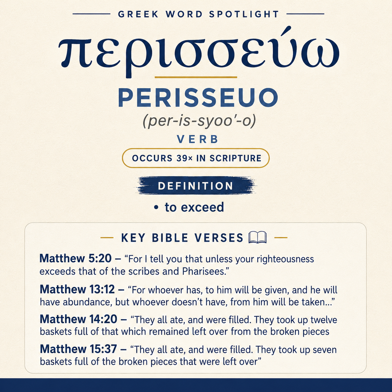 Exploring the Meaning of Perisseuo in Greek statistics