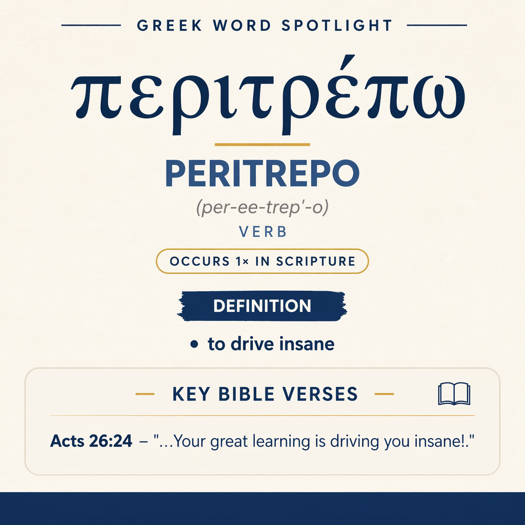 Peritrepo