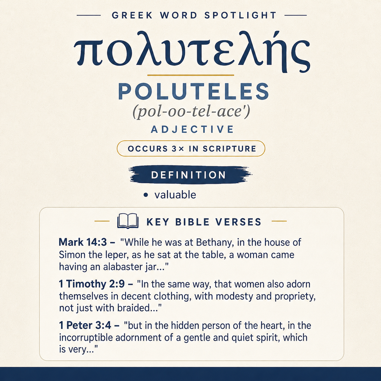 Exploring the Meaning of Poluteles in Greek statistics