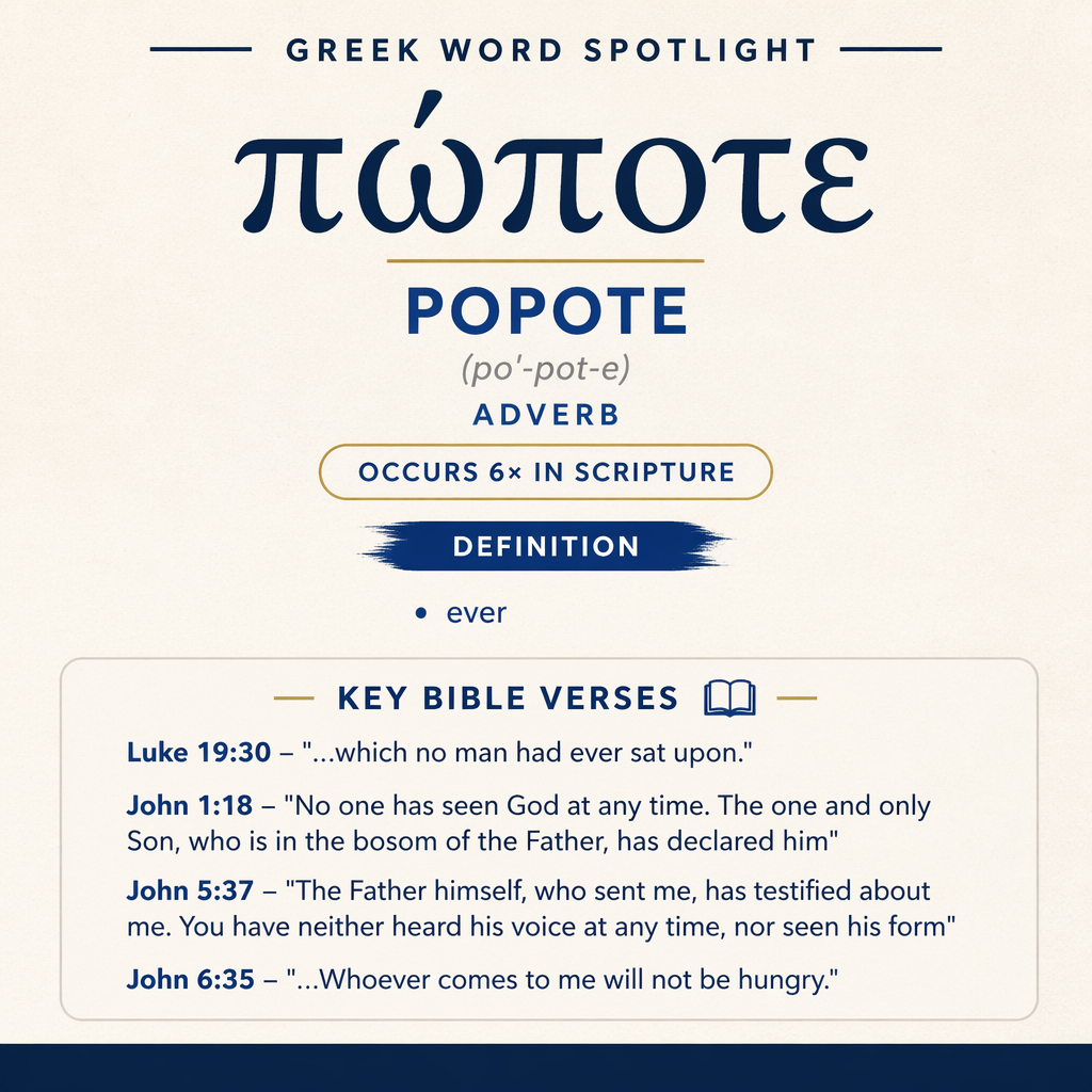 Exploring the Meaning of Popote in Greek statistics