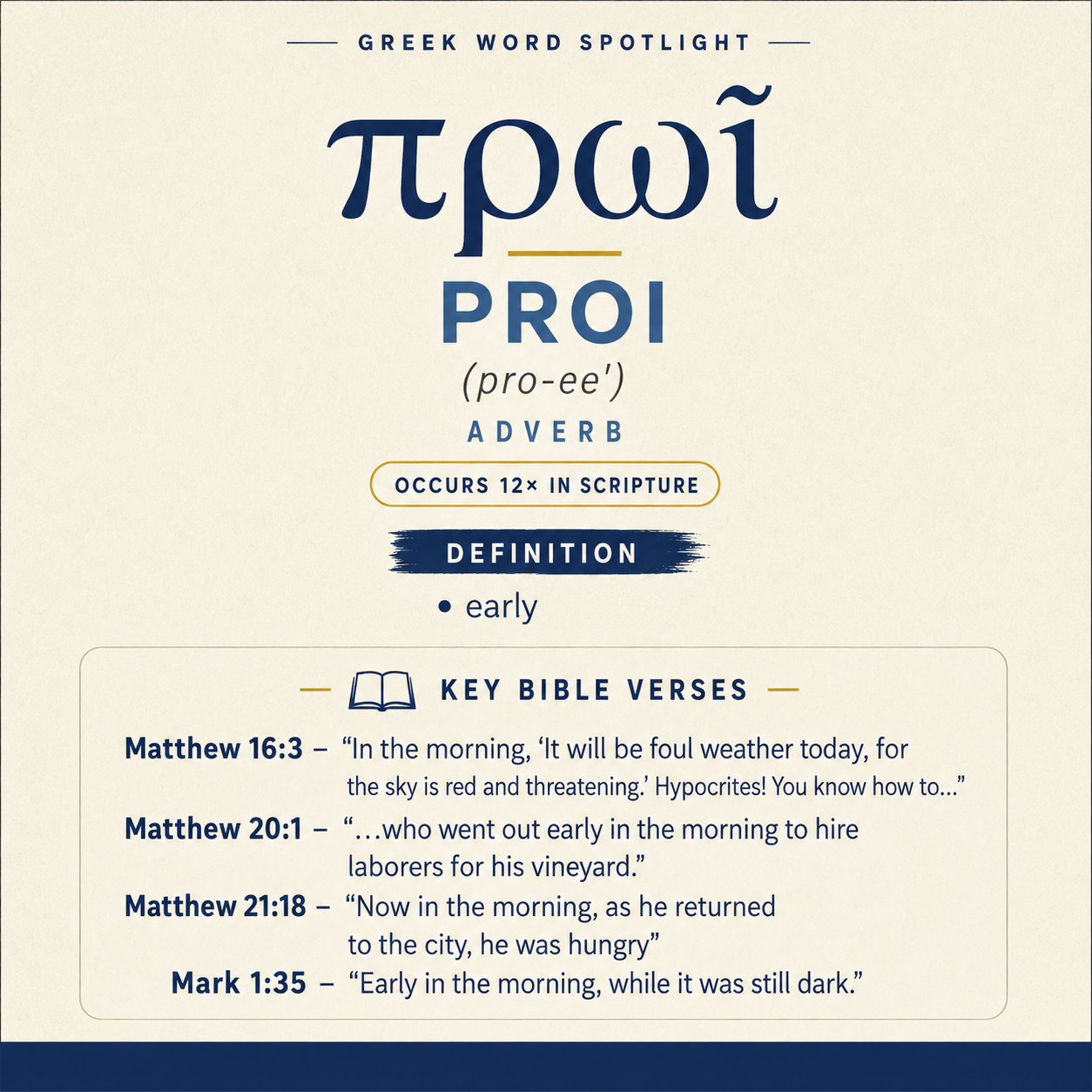 Exploring the Meaning of Proi in Greek statistics